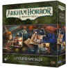Arkham Horror: The Card Game – The Drowned City: Investigator Expansion (Spanish)